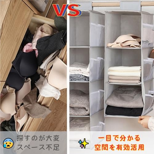 Tsukitoy 吊り下げ収納 クローゼット 【水洗い可 & 沈み込まない】 4段 吊るす収納 折りたたみ サイドポケット 衣類 下着 小物 整理 つりさげ ラックライトグレーの特徴・詳細 画像