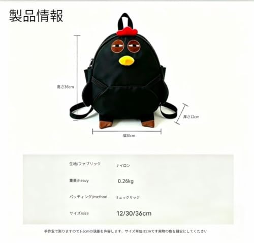 [EVREFIN] ウォールポケット 壁掛け収納 布製 3ポケット 軽量 インテリア ホワイト/ブラック/カーキ (ホワイト)の詳細・まとめ 画像