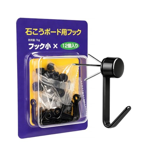 八番屋 石膏ボード用フック Jフック 12個入り ピンが細い 穴が目立たない 賃貸OK 額縁 時計 絵画 壁掛け収納 耐荷重7kg ブラック 1