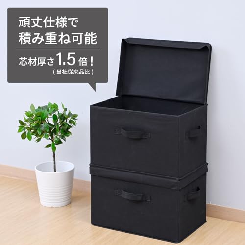 山善(YAMAZEN) 収納ボックス ふた付き 頑丈 取っ手付き カラーボックス対応 【2個組】衣類 小物 収納 折りたたみ可能 幅38×奥行25×高さ25cm 完成品 ブラック YTCF-2PF(BK)の特徴・詳細 画像