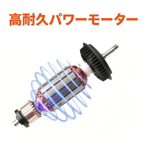 SENTOOL コード式振動ドリル 電動ドリル 電気ドリル 無段変速 回転・打撃切替 正逆転 コンクリート レンガ 木材 金属 穴あけ TID600の特徴・詳細 画像