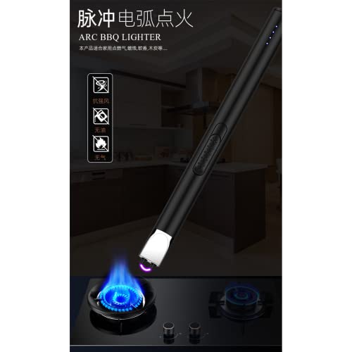 点火器ミニ電量表示USBアーク点火銃厨用点火器アウトドアバーベキューキャンプ火機防風の詳細・まとめ 画像