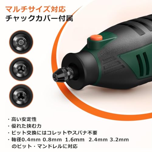 DEPSTECH ミニルーター 40000RPM高速回転 6段変速 128点アクセサリー 電動 リューター DIY 工具 収納ケース付の特徴・詳細 画像