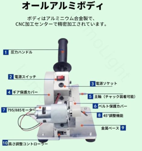 小型切断機 96Ｗ/300Ｗチップソー切断機 29mmミニマルノコ 高さ調整可能、低ノイズ0-45°、軟質金属、鉄板、木材、アルミニウム合金に適しています (795型カッティングマシン 標準構成) [並行輸入品]の特徴・詳細 画像