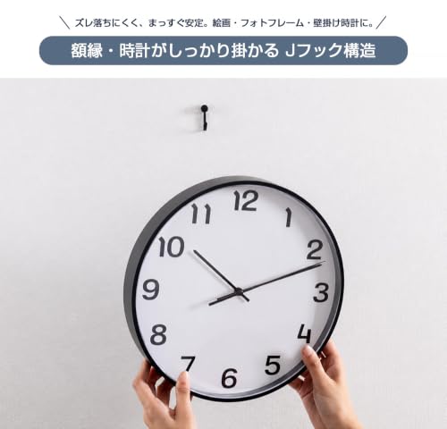 八番屋 石膏ボード用フック Jフック 12個入り ピンが細い 穴が目立たない 賃貸OK 額縁 時計 絵画 壁掛け収納 耐荷重7kg ブラックの特徴・詳細 画像