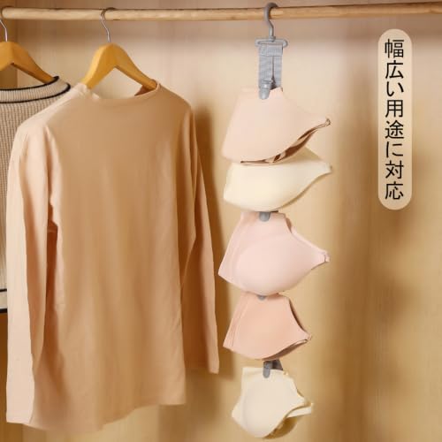 帽子掛け ハンガー 帽子スタンド キャップラック 収納 ベルト 360°回転フック 吊り下げ 収納 保管 整理 (ブラック/8連クリップ)の詳細・まとめ 画像