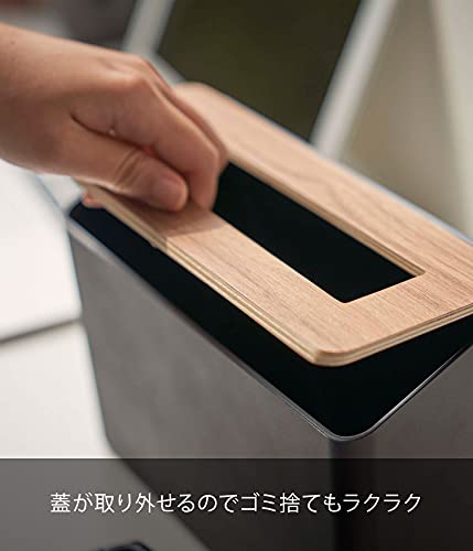 山崎実業(Yamazaki) 蓋付き卓上ゴミ箱 ブラウン 約W22XD9XH15.5cm リン スリムで場所を選ばない 5230の特徴・詳細 画像