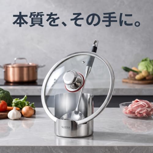 Benboo【304ステンレス製·多機能収納】お玉&鍋蓋スタンド 鍋蓋オーガナイザー まな板収納ラック 調理器具ラック お玉置き ヘラホルダー キッチンツール置き 水受けトレー付き 省スペース カウンター用 シンク横 キャビネット用 錆びにくい 家庭用 13×13×12.2cm,銀円柱型鏡面の詳細・まとめ 画像