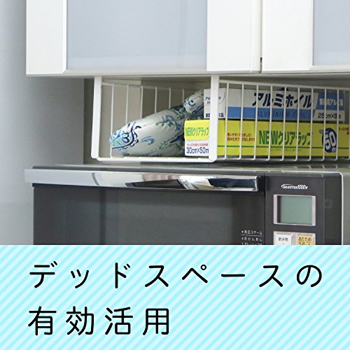 レック SG 吊戸棚 バスケット スリムの詳細・まとめ 画像