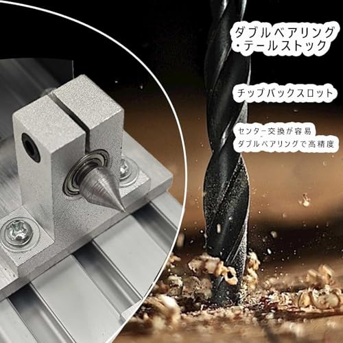 kilogorge 旋盤機 ミニ 木工旋盤 ミニグラインダー 研磨機 旋盤機 金属用 彫刻機 ミニポリッシャー 旋盤 両頭グラインダー 多机能小旋盤 高精度 耐久性 DIY手作りセット旋盤 研磨研磨 仏珠打孔 ミニチュア彫刻 小型カット ミニ旋盤 日本語取扱説明書 (シルバー • キットC)の特徴・詳細 画像