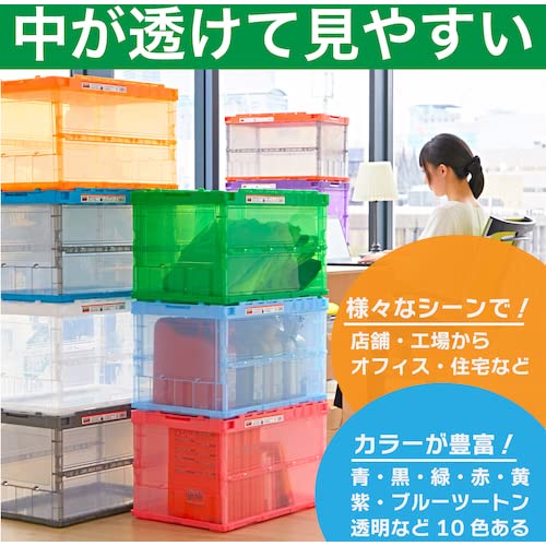 トラスコ中山(TRUSCO) スケルコン スケルトンコンテナ ロックフタ付 収納ケース 収納ボックス 薄型折りたたみコンテナスケル 透明 ブラック 50L TSK-C50B-BKの詳細・まとめ 画像