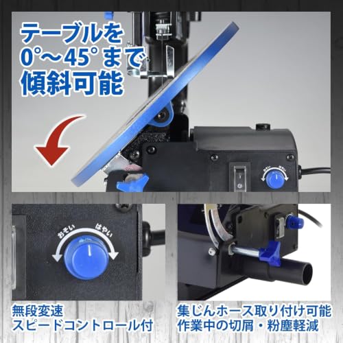 スピードコントロール付 卓上糸鋸盤 無段変速のスピードコントロール付 糸鋸 電動 電動糸鋸 糸鋸盤 ハンドソー 卓上糸鋸の特徴・詳細 画像