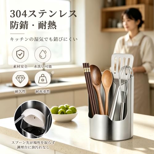 フリランス‑ショプ 鍋蓋スタンド ステンレス 安定感 お玉置き 調理器具ホルダー 多機能収納ラックの詳細・まとめ 画像