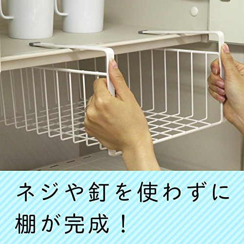 レック SG 吊戸棚 バスケット スリムの特徴・詳細 画像