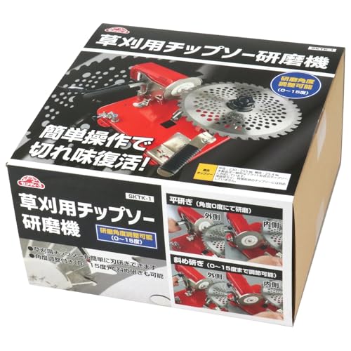 セフティー3(Safety-3) 草刈用チップソー研磨機 AC100V/220W 角度調整可能(0～15度) 外径230/255mm対応 SKTK-1の詳細・まとめ 画像