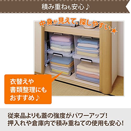アイリスオーヤマ 収納ボックス 衣装ケース ふた付き 丈夫 頑丈 大型 キャリー 幅44×奥行74×高さ35cm ネイビー クリアの特徴・詳細 画像