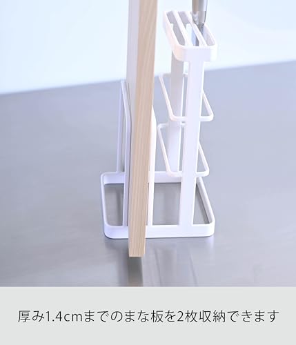tower カッティングボード&ナイフスタンド タワー ホワイトの特徴・詳細 画像