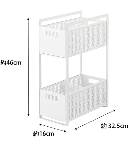 山崎実業(Yamazaki) シンク下 収納バスケット 2段 ホワイト 約W16×D32.5×H46cm タワー tower スライド式 収納ラック 仕切り付き 本体完成品 5218の特徴・詳細 画像