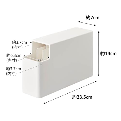 山崎実業(Yamazaki) スリム プラスチックバッグケース ホワイト 約W7×D23.5×H14cm タワー tower 調理用ポリ袋 パン袋 防臭袋 アイラップ収納 収納ケース 3976の詳細・まとめ 画像