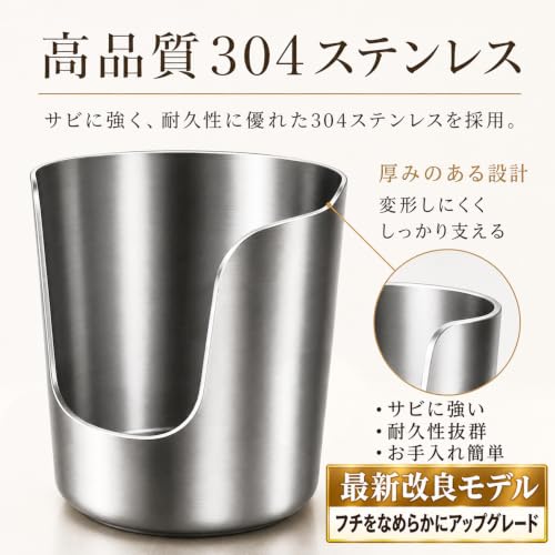 MIR 鍋蓋スタンド 鍋蓋ラック スプーンラック まな板スタンド お玉立て 菜箸スタンド キッチンツール収納 水受け付き 滑り止め付きの特徴・詳細 画像