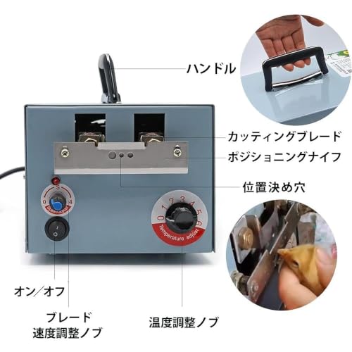 自動くちばし切断機 家禽用 電動デビーカー 鶏 アヒル 七面鳥の特徴・詳細 画像