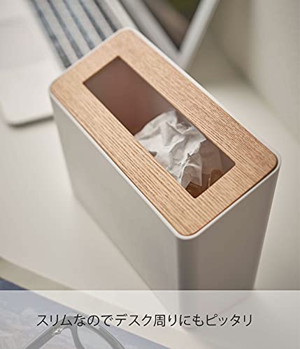 山崎実業(Yamazaki) 蓋付き卓上ゴミ箱 ナチュラル 約W22XD9XH15.5cm リン スリムで場所を選ばない 5231の特徴・詳細 画像