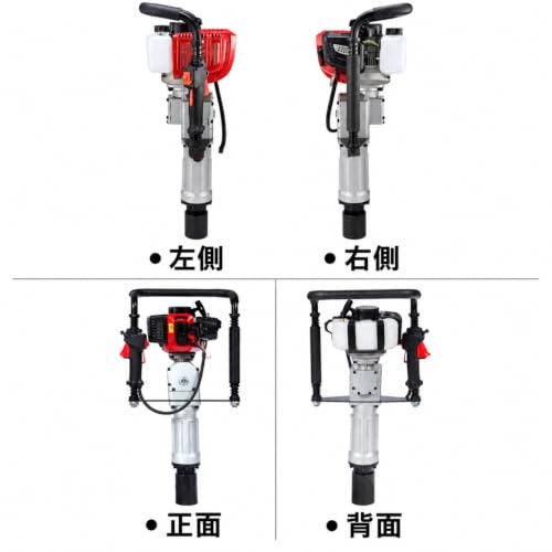 Gwxe 杭打機 2サイクル52cc 単管パイプ打込み 木杭施工 55/70mmキャップ付 土木建築工事 (96108-杭打ち機には、55/70mmのスリーブが付属しています)の特徴・詳細 画像