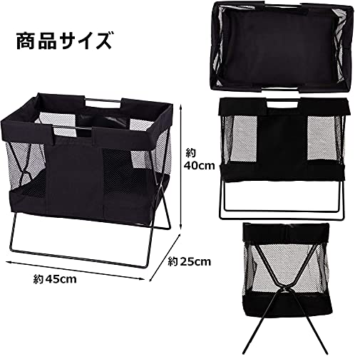 ストリックスデザイン 荷物置き 折り畳み メッシュバッグ 大 ブラック 折りたためる コンパクトに収納できる カバン置き SB-057の詳細・まとめ 画像