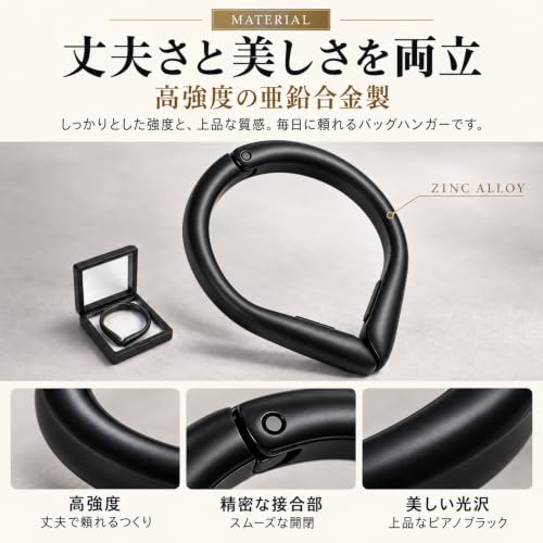 Orla Oca 【2026 リリース】フック バッグハンガー リュック フック 耐荷重20kg 軽量約56g 滑り止め付き 家具傷つけ防止 亜鉛合金製 (マットガンメタ)の特徴・詳細 画像