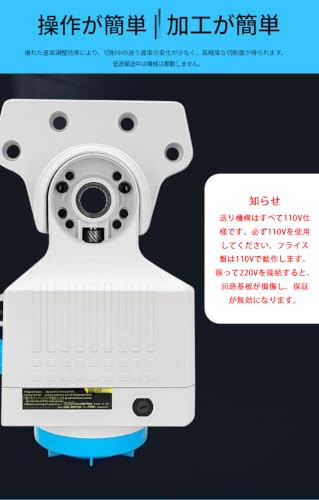 MENDRIO JN400S フライス盤X軸パワーフィード 110V 650IN-LB 無段階速度調整 工作機械 (F タイプ)の特徴・詳細 画像