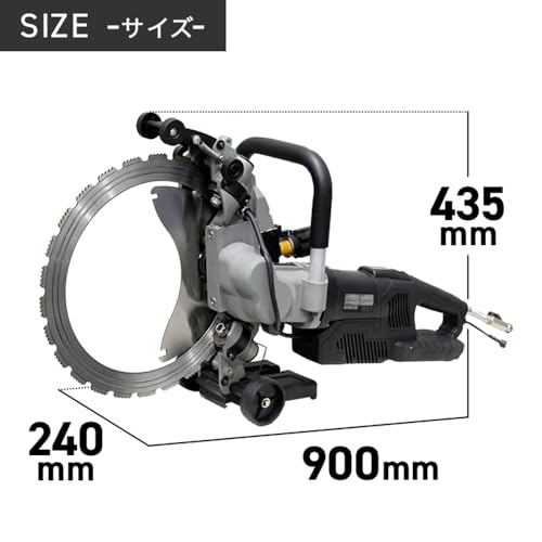 YOTUKA(ヨツカ) 80V 充電式電動リングソー (セット) YOTUKA 土木建設 YS-ERSDC8400の詳細・まとめ 画像