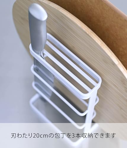 tower カッティングボード&ナイフスタンド タワー ホワイトの特徴・詳細 画像