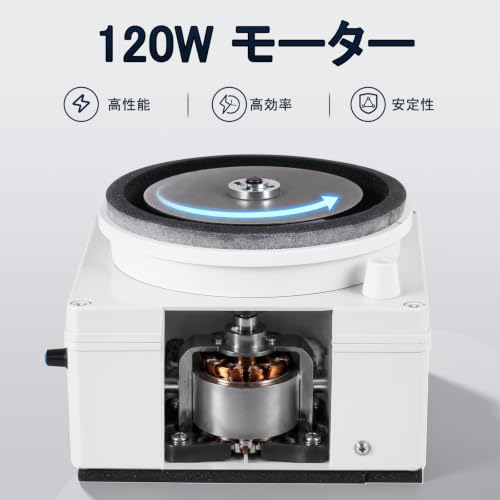 MXBAOHENG 水研ぎ式刃物研磨機 125mm ダイヤモンド砥石5枚付 変速機能付 電動卓上グラインダーの特徴・詳細 画像