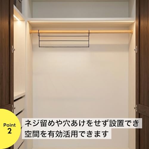 省スペースハンガー 2本セット クローゼット 衣類収納 吊り下げ ダブルバー ハンガーラック 吊り下げ収納 鉄製 段違い ホワイト NYANDELMOの特徴・詳細 画像