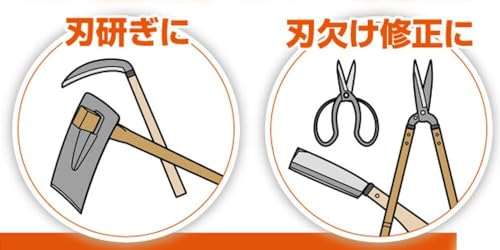 刃物研ぎグラインダー ダイヤモンドディスク付 コンパクト 約長さ248×幅120×高さ88mmの特徴・詳細 画像