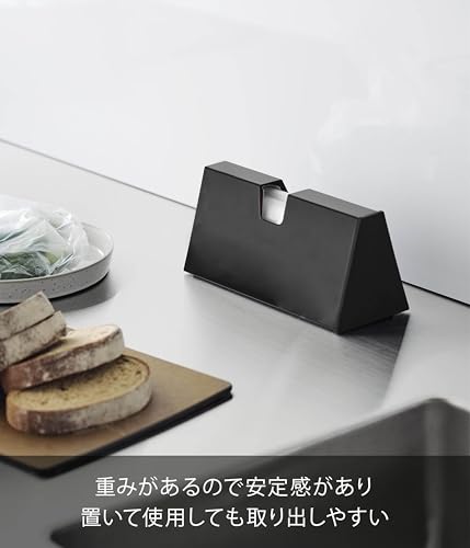 山崎実業(Yamazaki) マグネット プラスチックバッグケース ブラック W9×D10.5×H22.6cm タワー tower 浮かせる収納 アイラップ収納 調理用ポリ袋 収納ケース 1617の特徴・詳細 画像