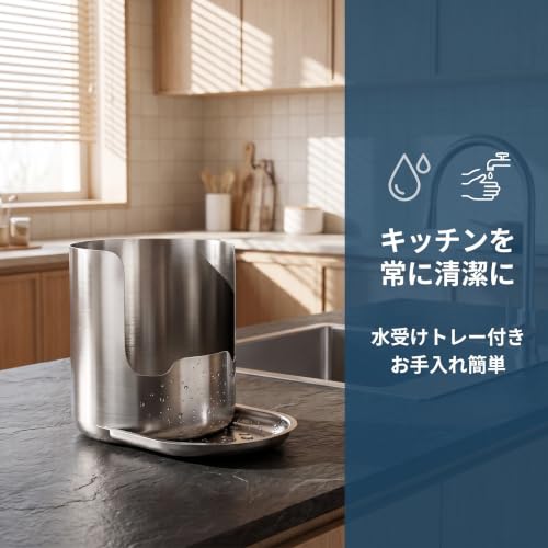 Benboo【304ステンレス製·多機能収納】お玉＆鍋蓋スタンド 鍋蓋オーガナイザー まな板収納ラック 調理器具ラック お玉置き ヘラホルダー キッチンツール置き 水受けトレー付き 省スペース カウンター用 シンク横 キャビネット用 錆びにくい 家庭用 13×13×12.2cm,銀円柱型マットの特徴・詳細 画像