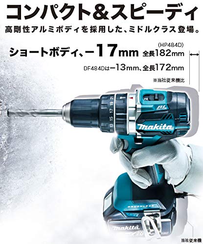マキタ(Makita) HP484DZ 充電式震動ドリル 青 本体のみ 18Vの詳細・まとめ 画像