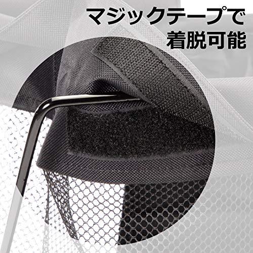 ストリックスデザイン 荷物置き 折り畳み メッシュバッグ 大 ブラック 折りたためる コンパクトに収納できる カバン置き SB-057の特徴・詳細 画像