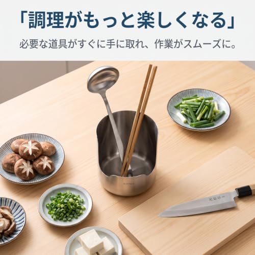 Benboo【304ステンレス製·多機能収納】お玉＆鍋蓋スタンド 鍋蓋オーガナイザー まな板収納ラック 調理器具ラック お玉置き ヘラホルダー キッチンツール置き 水受けトレー付き 省スペース カウンター用 シンク横 キャビネット用 錆びにくい 家庭用 13×13×12.2cm,銀円柱型マットの特徴・詳細 画像