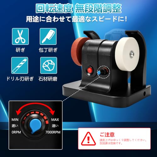 LEZZYRUCK 卓上グラインダー ミニベンチグラインダー 両頭グラインダ 充電式 マキタ18vバッテリ対応 ブラシ付きモータの特徴・詳細 画像