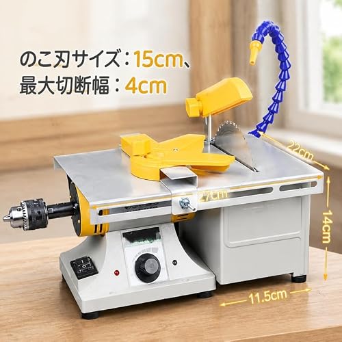 卓上宝石研磨機 多機能 高精度 静音 コンパクト 手作りクラフト 木工 原石研削 精密切断 研磨 彫刻 穴あけ 仕上げ 家庭用の特徴・詳細 画像